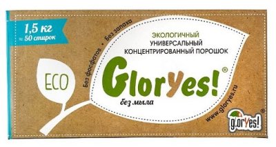   GlorYes     1.5 