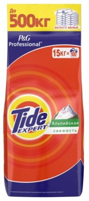   Tide Expert   ()   15 