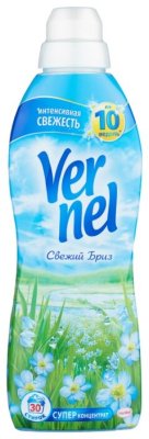       Vernel 0.91  