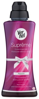    Supreme Passion Vernel 0.6  