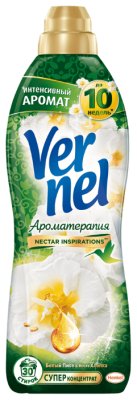         Vernel 0.91  