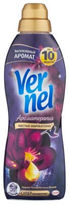         Vernel 0.91  