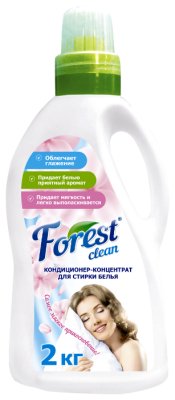 Forest  lean -   ,   Forest Clean 2  