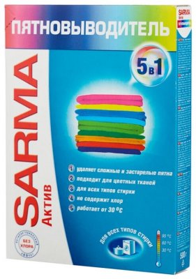 SARMA   500   