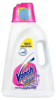 Vanish    Oxi Action   3000  