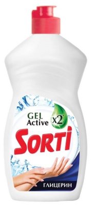 Sorti      0.45 