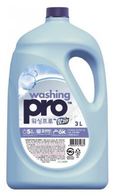 Lion     Washing pro 3   