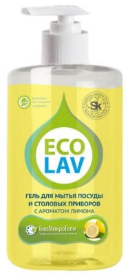      EcoLav  0.46   