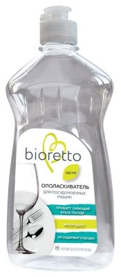 Bioretto     0.5 