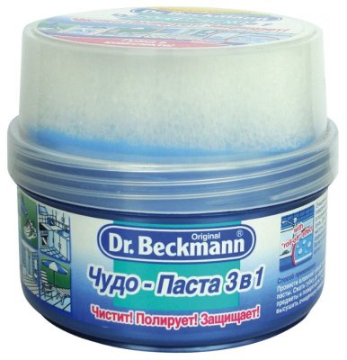 - 3  1 Dr. Beckmann 400 