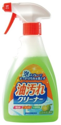  -       Nihon Detergent 400 