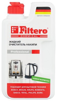  Filtero    250 