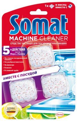 Somat Machine cleaner   3  20 