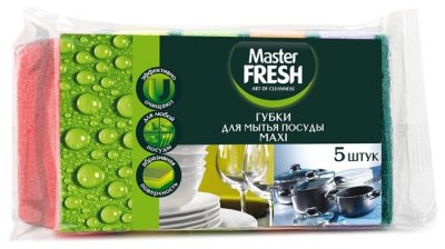    Master FRESH Maxi 5 