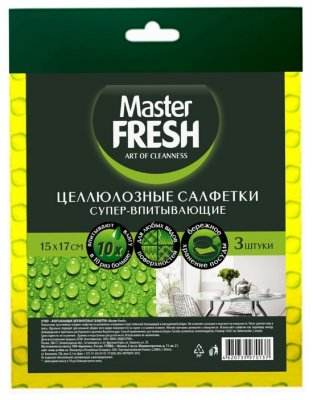  Master FRESH   3  //