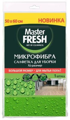    XL-size Master FRESH  /