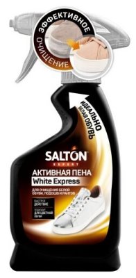 SALTON EXPERT   White Express    ,   