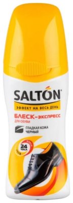    SALTON -  