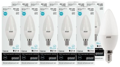    10  gauss E14, C37, 6 , 4100 