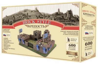  Master IQ? Brick Style 1302 