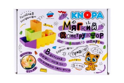   Knopa 87001 