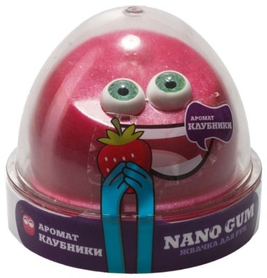    NanoGum   50  (NGAK50)