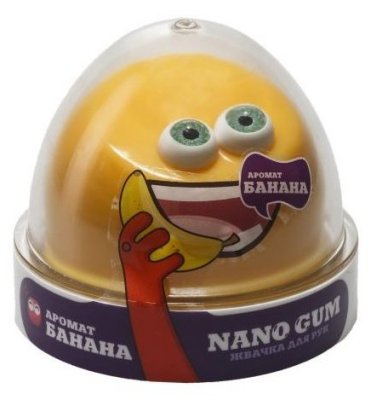    NanoGum   50  (NGAB50)