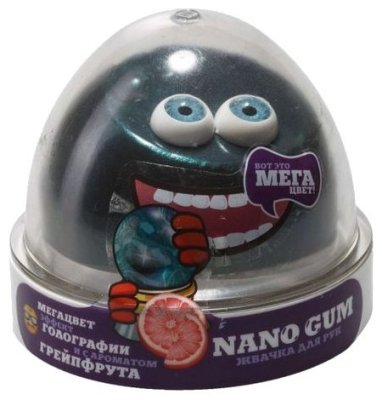    NanoGum      50  (NGHG50)