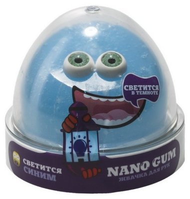    NanoGum     50  (NGBG50)