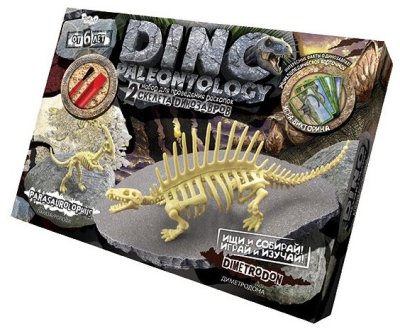    Danko Toys Dino Paleontology  4