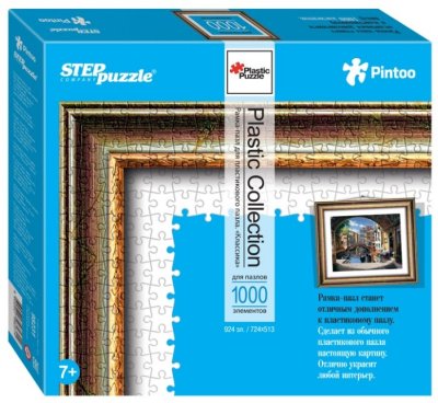    Step puzzle Plastic Collection  (98231) , : 924 .