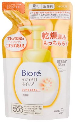   Biore      130 