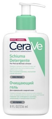 CeraVe          A236 