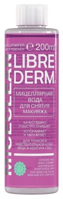 Librederm    200 