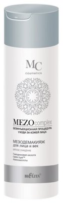  Bielita MEZOcomplex         200 