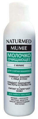 Naturmed     A150 