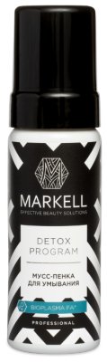 Markell -   Detox Programm 150 