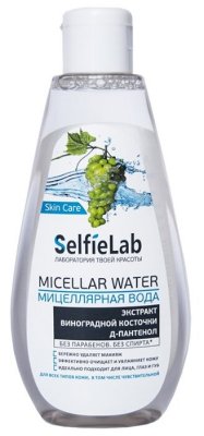  SelfieLab        - 200 