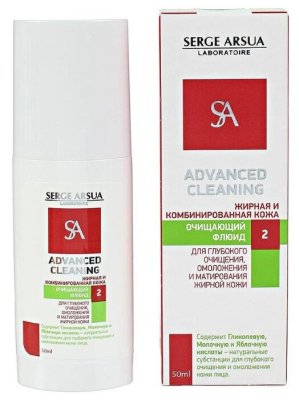  Serge Arsua Laboratoire   3   ,    