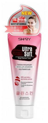 Shary     Ultra Soft 100 