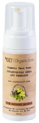 OZ OrganicZone        150 