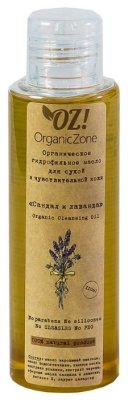 OZ OrganicZone           A110