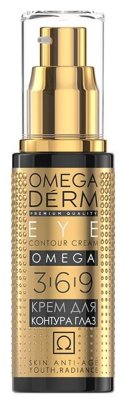 OMEGADERM     Omega 3/6/9   50 