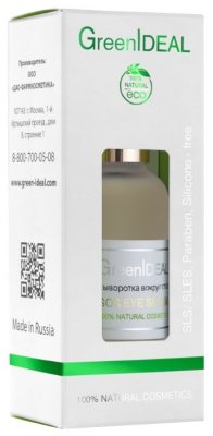  GreenIdeal       - SOS Eyes Serum 35+ 30 