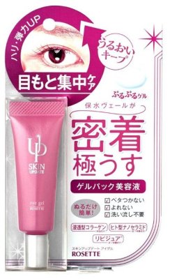 Rosette  Skin Update Eye Gel 15 