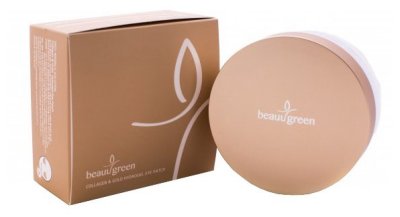  Beauugreen          Hydrogel Coll