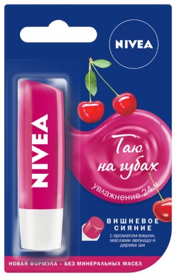 Nivea     