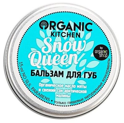 Organic Shop    Organic kitchen Snow queen