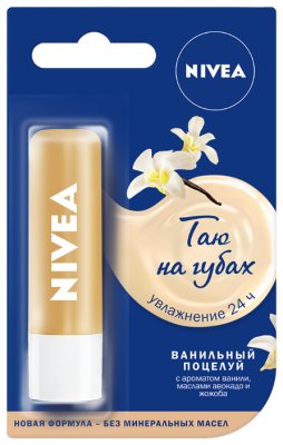 Nivea     