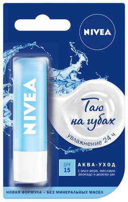 Nivea    -